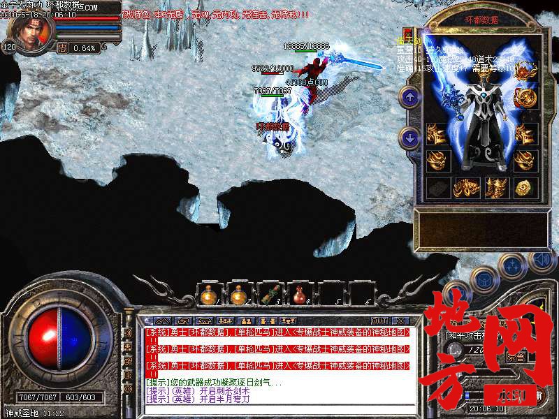 212819vc55dghdkmyjoq8j.bmp