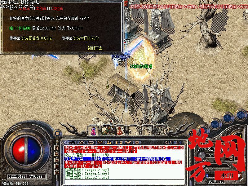 212837v33k3yfes3939ky6.jpg
