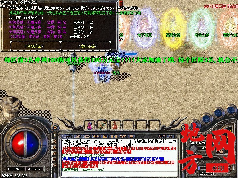 212838xjo3ju3jfthlolga.jpg