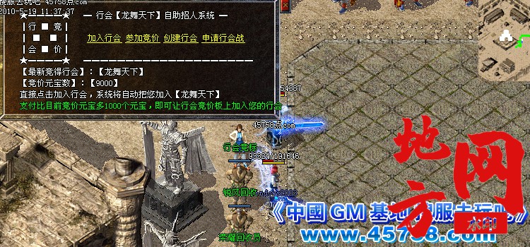 212904gu1rrxviddjv41et.jpg