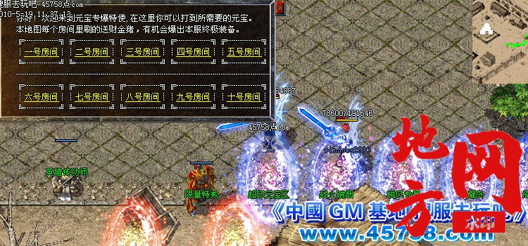 212906aty0htrseheette5.jpg