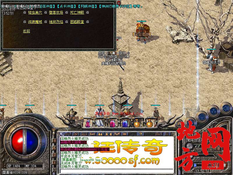 212908ev1qkvwj2q2qvqgw.bmp