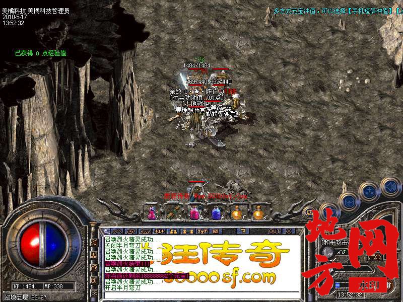 212909mzfbaiw5fiatj55j.bmp