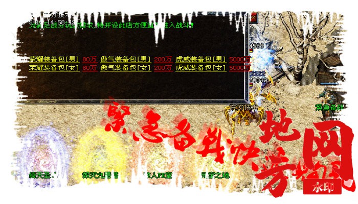 212933vu33o86u3hqj6jc6.jpg