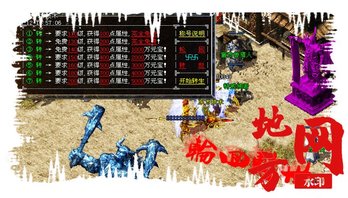 212934dlirl9uijdybsdds.jpg