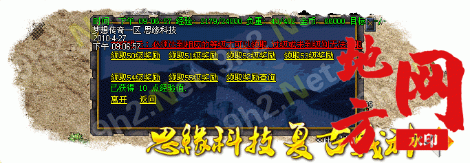212940upz1180slj6lnjla.gif