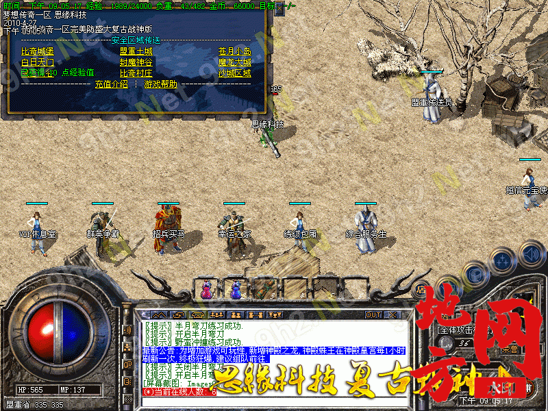 212940yxy56p2llk74ak72.gif