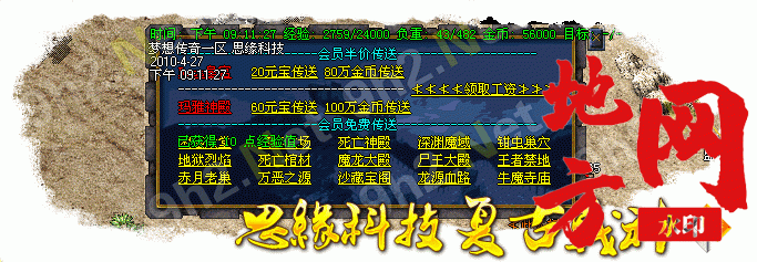 212941yfmtypb2yg1162wf.gif