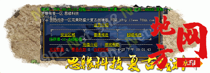 212943ogw2jpkdtkd3rtmy.gif