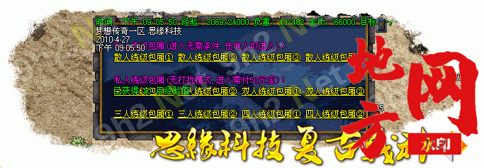 212944ocv2fuqqipuq8iu2.gif