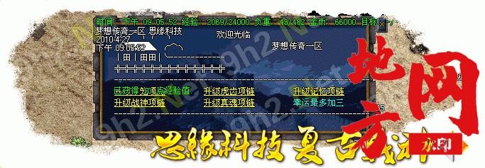 212944sxf6ybj83300j8qn.gif