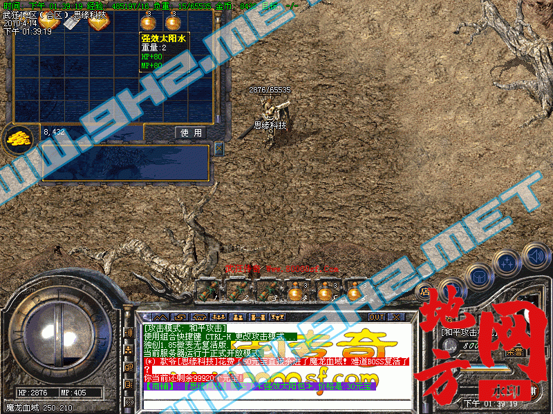 212948s55okzpvoclrvzml.gif