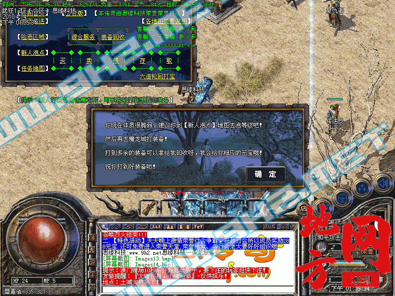 212956xyf3ohwzlxf233pf.gif