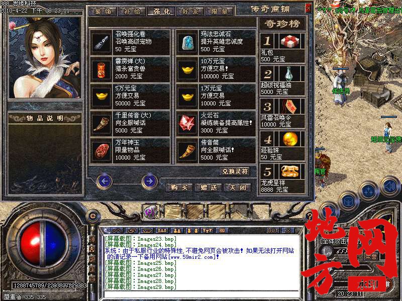 213002esvaiba3v2bib0v2.bmp