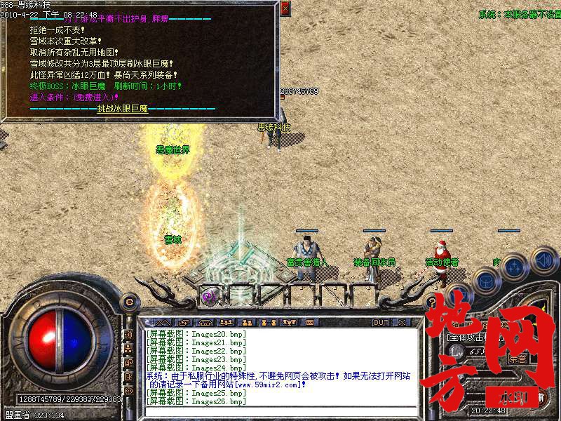 213003amadds54usjsuhqg.bmp