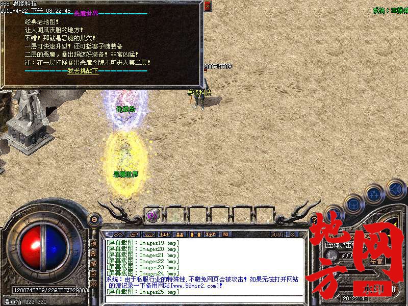 213003eonfkdb0ildt00zq.bmp