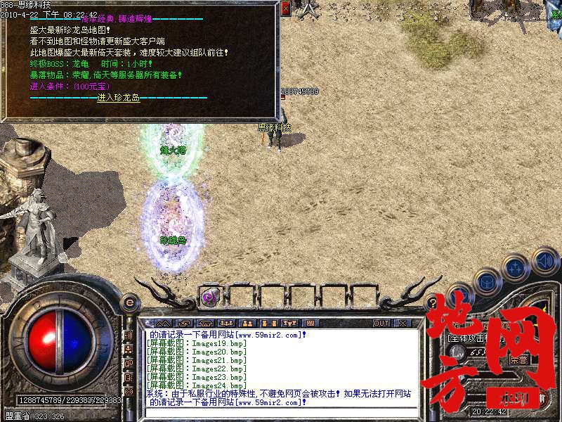 213003js002h9q7abs0s02.bmp