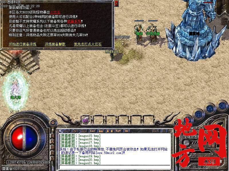 213004kmiyy4p4mqpjvmy4.bmp