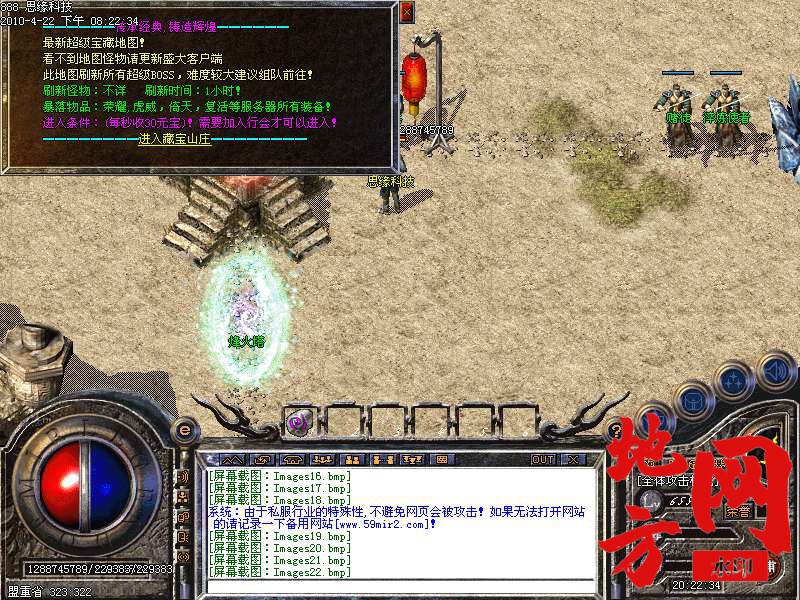 213004qe3hs3bee3ehx3sx.bmp