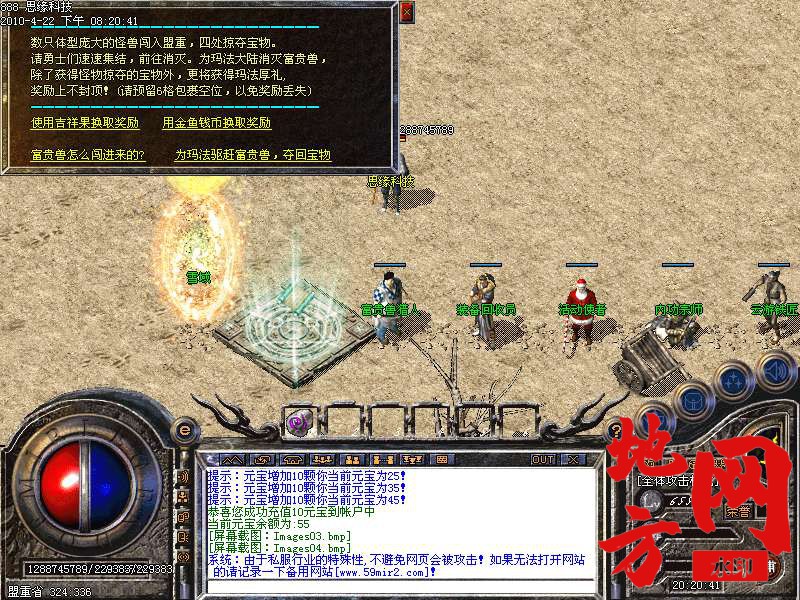 213010kd4d8fdchc8q8g1z.bmp