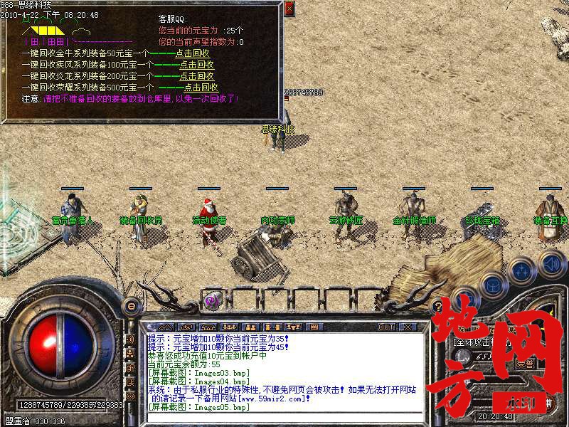 213010zrrx7icyqqa6pxw6.bmp