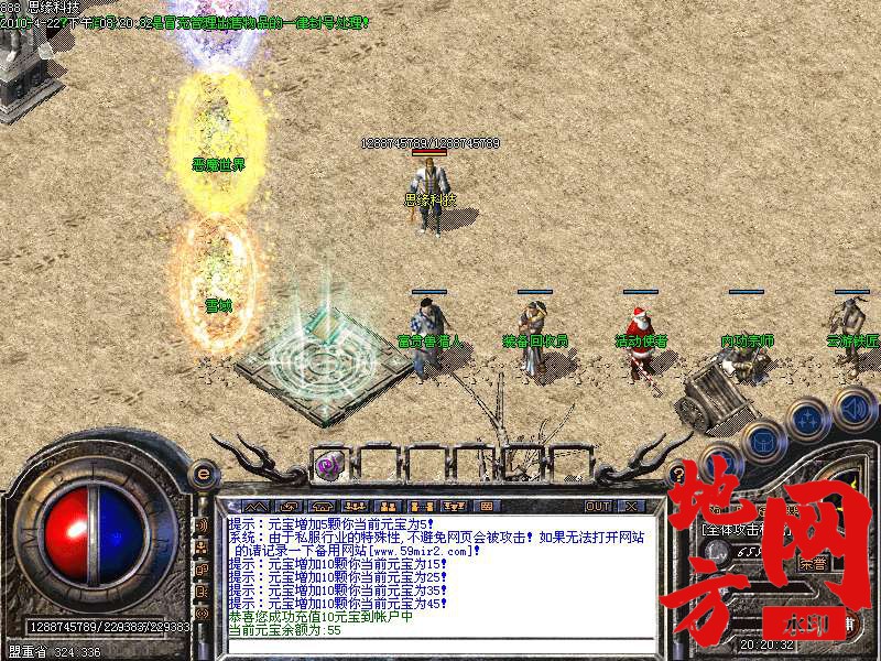 213011er1n0aen18n0n111.bmp