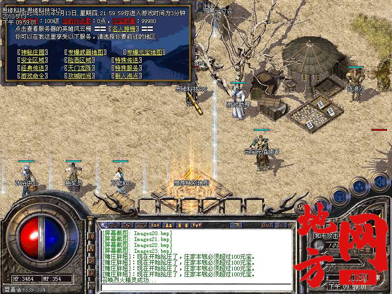 213020xlas00uqxciflz0q.bmp