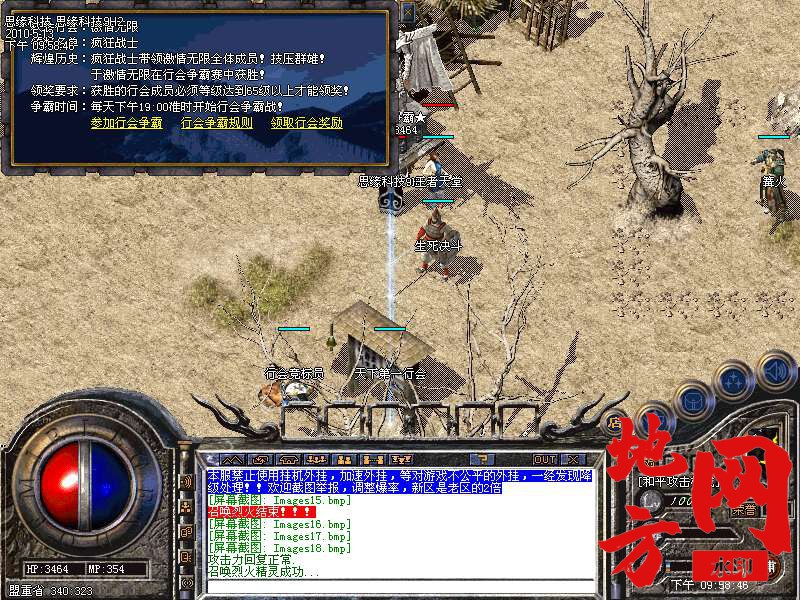 213022fsqgmttgq5f055qb.bmp