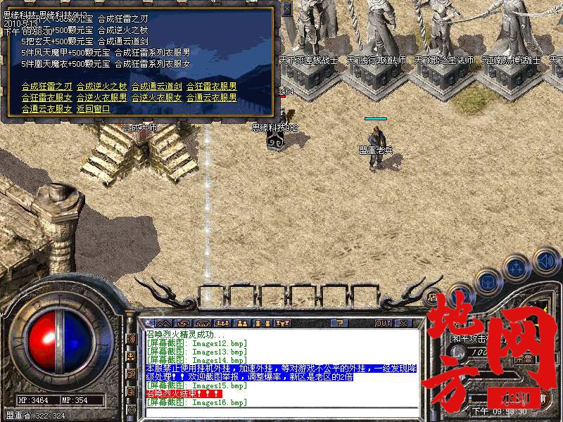 213023gywnpnqwsk3yycqh.bmp