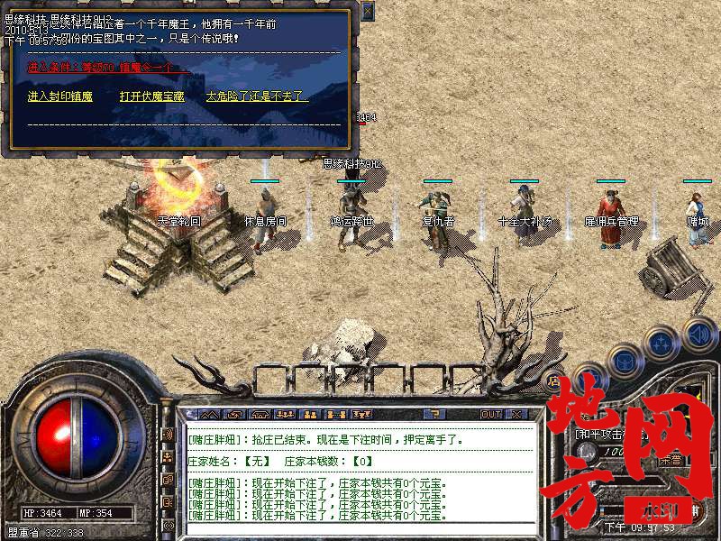 213025vxwe6fxxq3q4eqqf.bmp