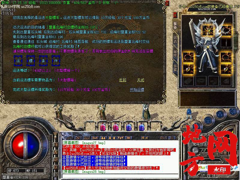 213040a9ls1jild6snk00c.jpg