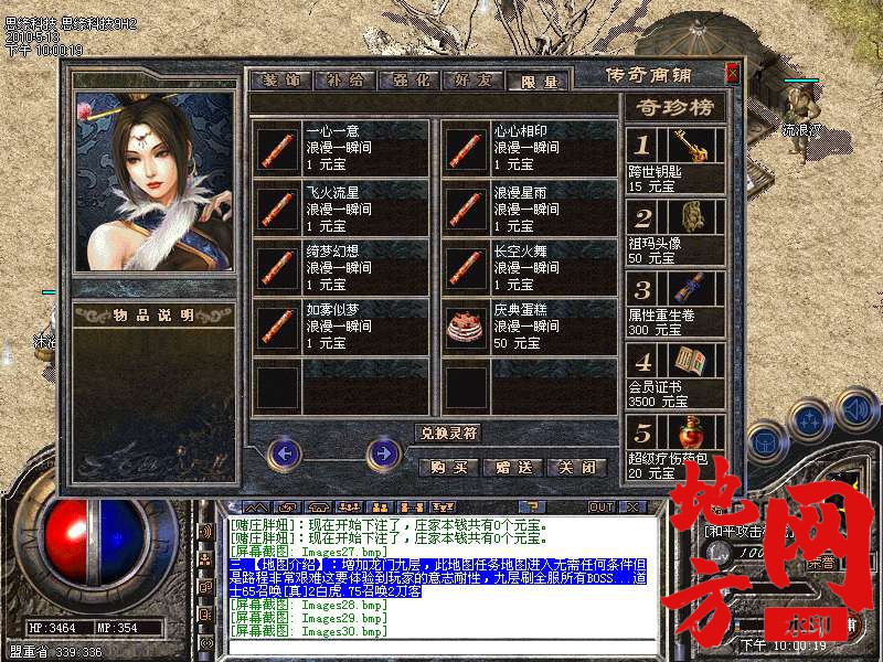 213042l8clhas2nasuk24h.bmp