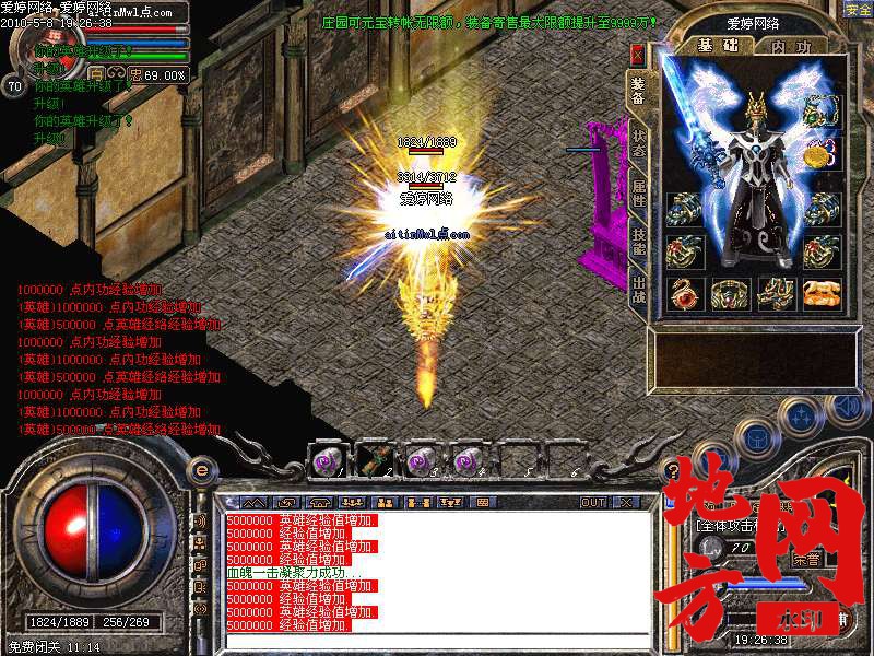 213102huvprpxbqkuywpfx.bmp