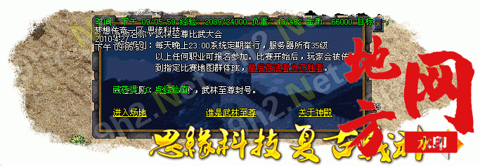 213105exmlqmcfbys4lmy7.gif