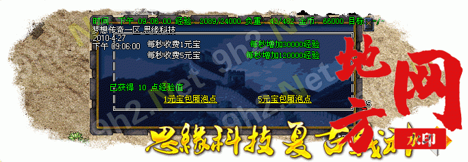 213105j4tkqmn47e0kojam.gif
