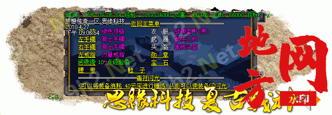 213106c4rpjpv3dj8z338a.gif