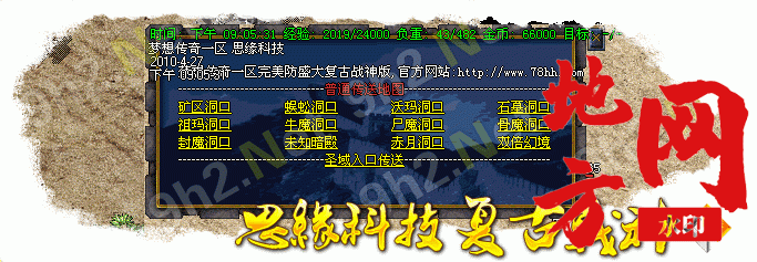 213111dw49o9wozogg4dv4.gif