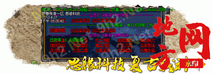 213111nbbb5sabbr1w2w2s.gif