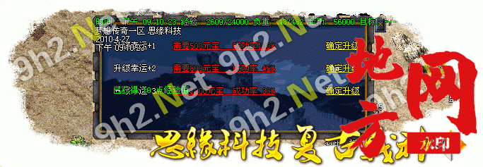 213114y9y1tzh14qm4fh64.gif