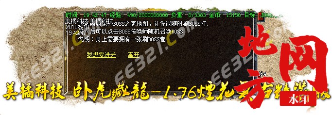 213120kkgg3fo3fo0ataea.jpg