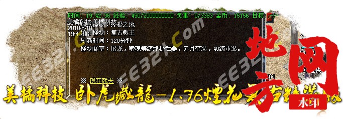 213121rttz8w0gxw0q881u.jpg
