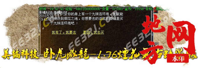 213121ua0a0ekaerusrrrh.jpg