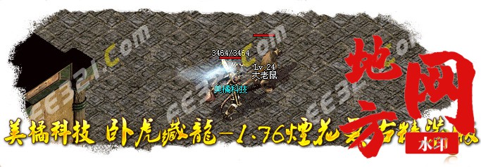 213122cmaog2ao70mljt7j.jpg