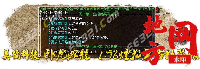 213128fubcbbmdfahwhonm.jpg