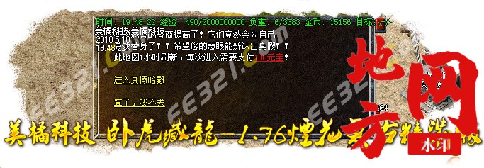 213128pgqnqlpoooniq6o8.jpg