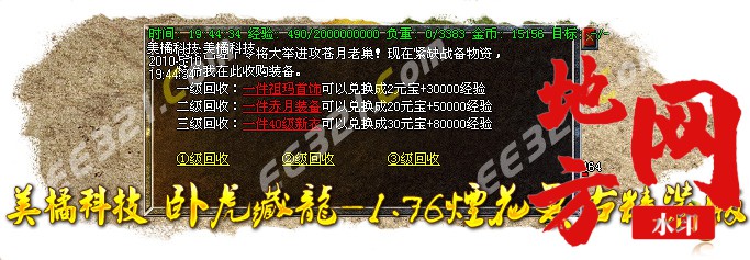 213130rhfj1er2hbf2111e.jpg