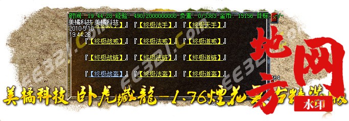 213131ukzkxa0nci2mw0x2.jpg