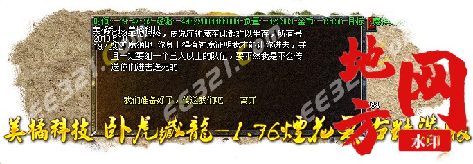 213133eymlhoagigh143oe.jpg