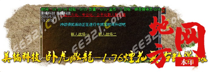 213133mpc7ku8s85uszel7.jpg
