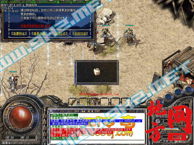 213136xscy2820zj3y4yuy.gif